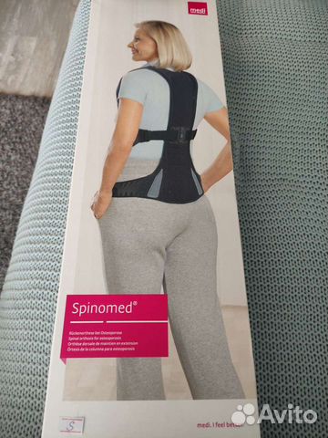 Корсет ортопедический размер S