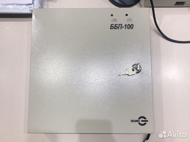 Щиток электрический ббп 100 купить в Москве | Товары для дома и дачи ...