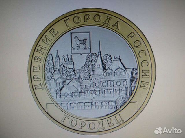 Огромный выбор монет.Новинки