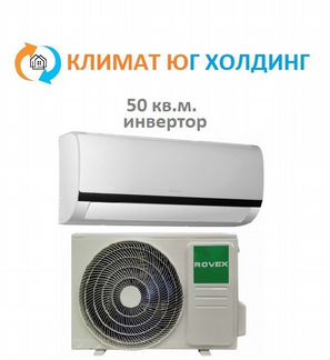 Кондиционер Rovex RS-18muin1