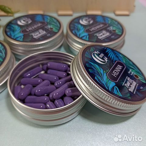 Хна для окрашивания бровей и ресниц Henna, CC Brow