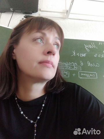 Английский увлекательно и результативно