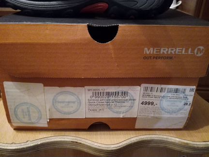 Ботинки зимние Merrell, р.28