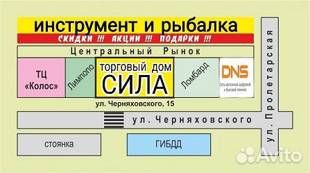 Компрессор 900 л/мин 8 бар 200 л 380В