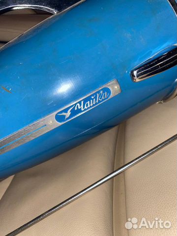 Пылесос Чайка