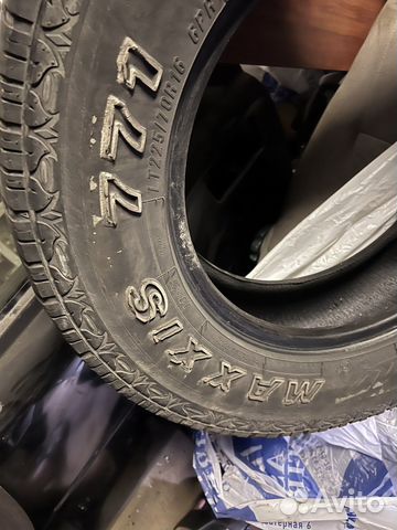 Maxxis AT-771 Bravo 225/70 R16