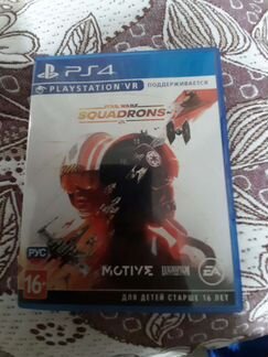 Игры для приставок ps4