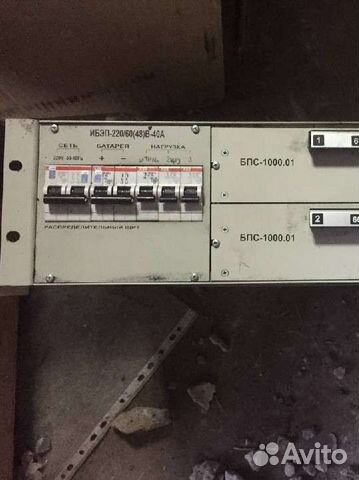 Зарядка для ибп Форпост