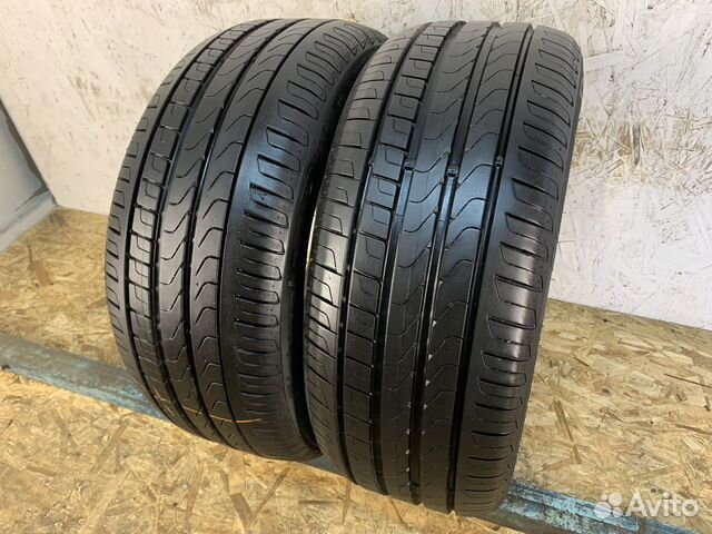 Pirelli Cinturato P7 225/45 R17