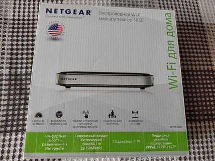 Wifi роутер netgear