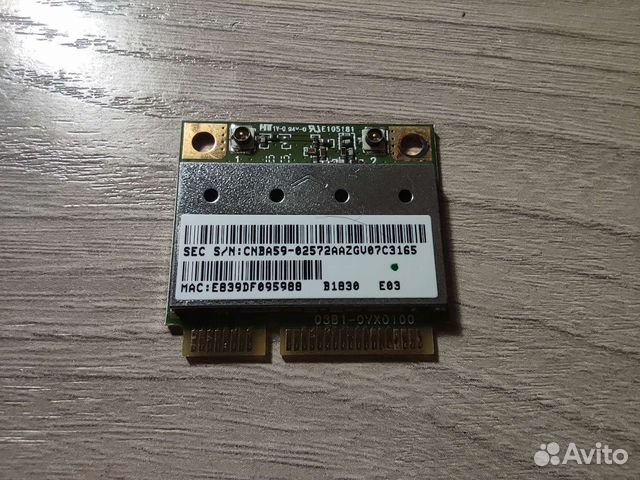 WiFi в ноутбук