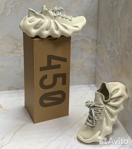 Кроссовки Adidas Yeezy Boost 450 beige