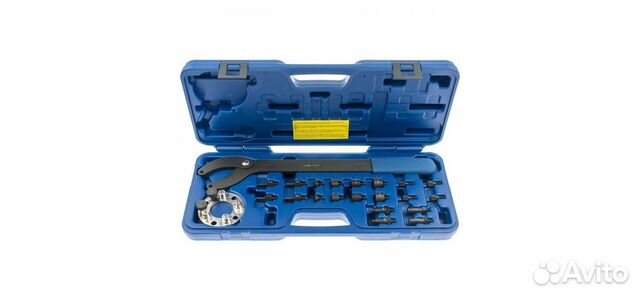 Фиксатор шкивов универсальный набор