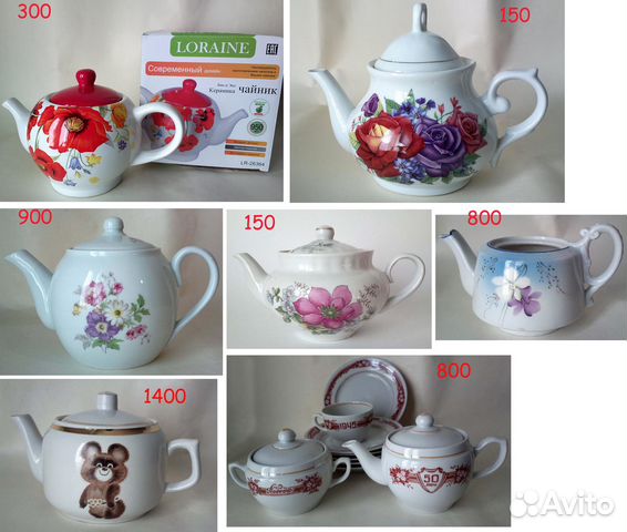 Фарфоровый чайник сервиз СССР