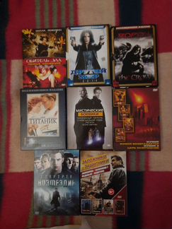 Двд диски фильмы