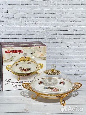 Посуда тектиль