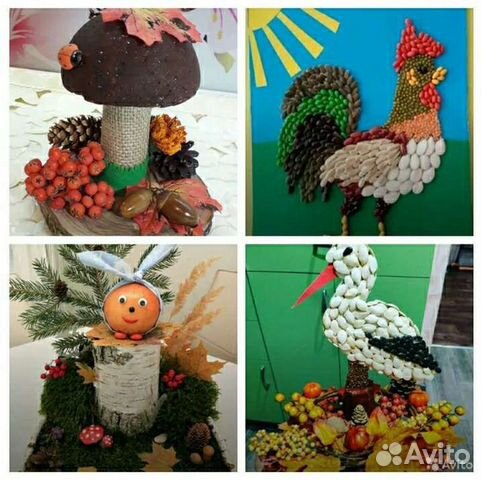 Осенние композиции