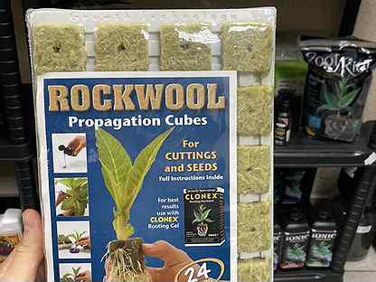 Rockwool Growth Technology 24 шт