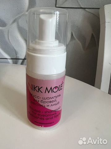 Материалы для бровей