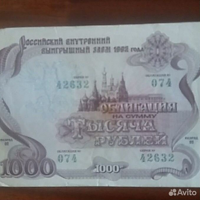 Билеты рубцовск. Пригородный поезд просторы алтая рубцовск барнаул. Троллейбус 93 рубцовск. Транспортная карта рубцовск. Билеты рубцовск.