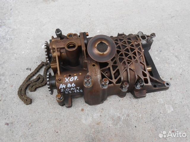 Насос масляный Ауди А4 Б6 2.0 ALT 8045020508AT