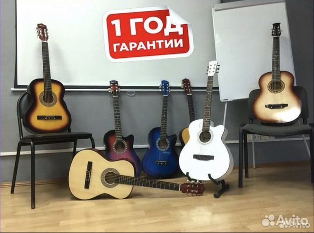 Классическая гитара/ детская гитара