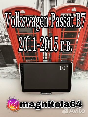 Android магнитола Volkswagen Passat B7