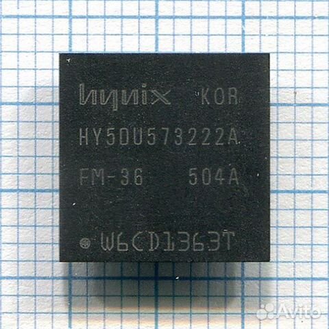 Микросхема Hynix HY5DU573222A