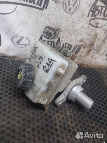Главный тормозной цилиндр Opel Astra H седан