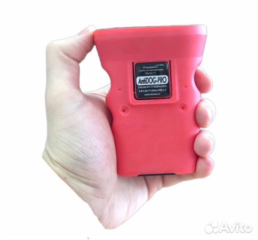 Ультразвуковой отпугиватель собак «Чистон-13