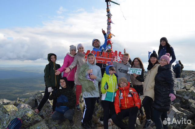 Большой Иремель 22 июня 2024г