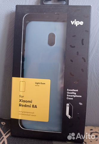 Чехол для телефона Xiaomi Redmi 8A