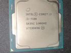 Процессор intel core i3-7100 LGA 1151