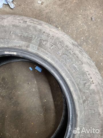 Continental ContiCrossContact LX Sport 235/65 R17 108V