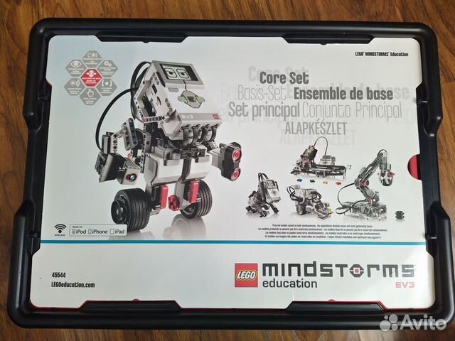 Зарядное устройство для Lego mindstorms ev3 45544