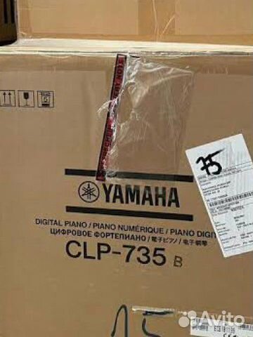 Новое Yamaha CLP-735
