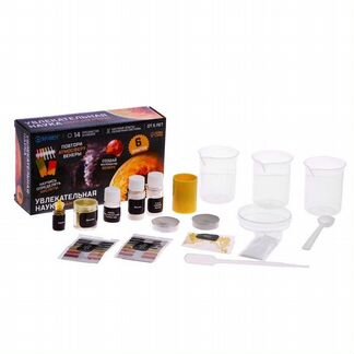 Набор для опытов