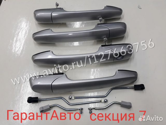 Ваз 2113 снежная королева