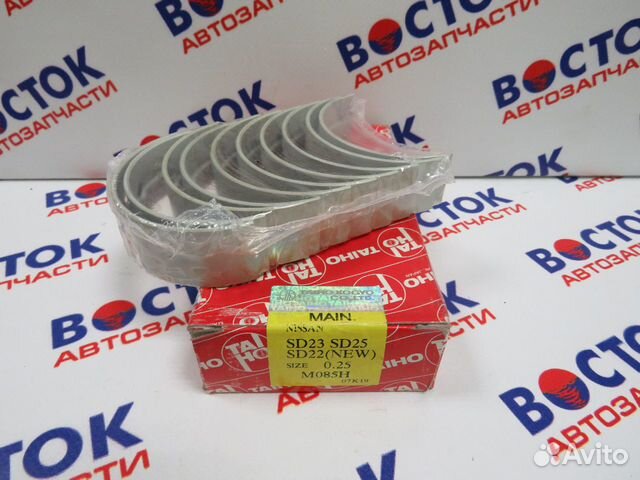 Вкладыши коренные taiho M085H025