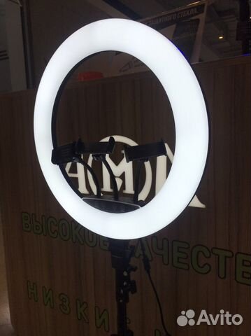 Кольцевая лампа 45 см