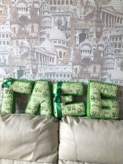 Мягкие буквы