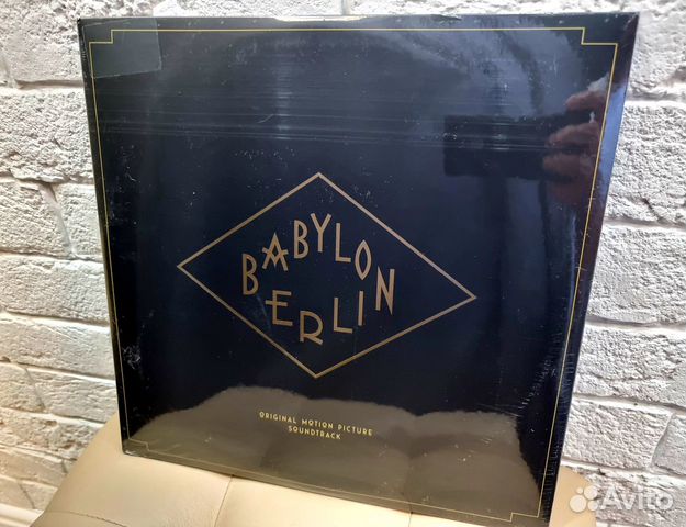 Babylon Berlin soundtrack 3хlp+2CD