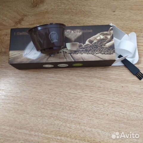 Многоразовые капсулы для капсульной кофе машины