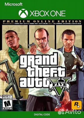 Grand Theft Auto V Premium Edition xbox ключ