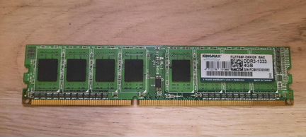 Оперативная память DDR3