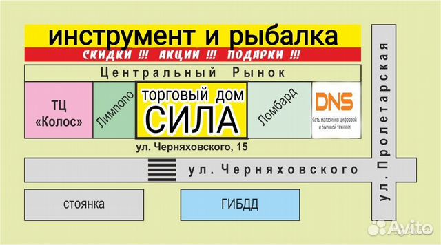 Компрессор Robbyx RBE CB560/200 560 л/мин