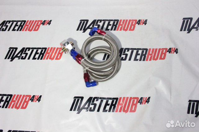 Набор для установки масляного радиатора без выноса купить в Санкт ...