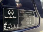 Mercedes-Benz E-класс 2.6 МТ, 2002, 419 000 км объявление продам