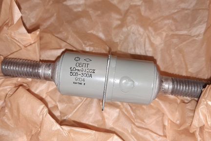 Конденсатор обпт 1мкф х 50В-300А новый