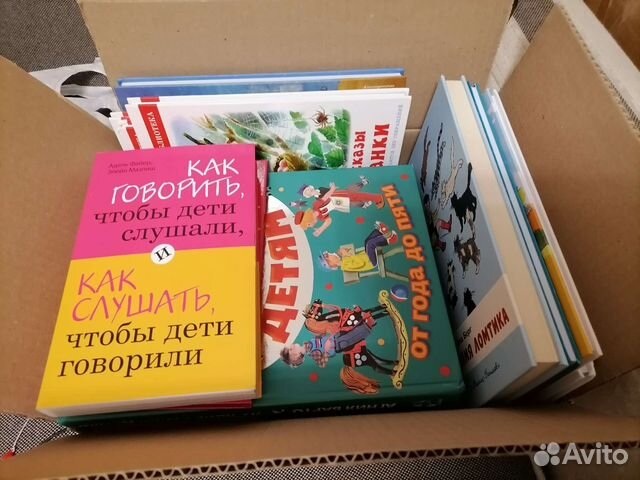 Книги детские, 4д книги, сборники стихов и сказки